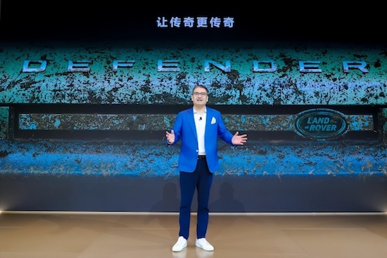 The 24-year-old Land Rover Defender and the new Jaguar E-PACE were launched, and Jaguar Land Rover launched a luxury lineup at the 2023 Chengdu Auto Show _fororder_image001