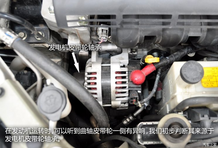 Qichen Dongfeng Nissan Qichen D502012 1.6L Manual Comfort Edition