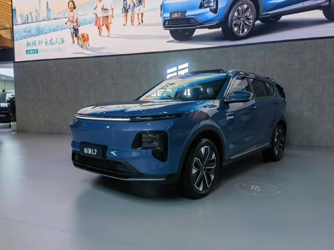 2024 Chengdu Auto Show: Some new cars of Jietu were unveiled.