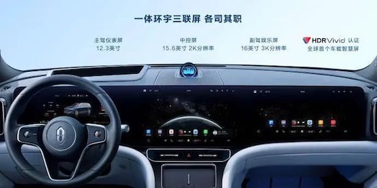 Q: Since M9 was listed at 469,800 yuan, what makes Yu Chengdong say that it is the best SUV within 10 million yuan? _fororder_image005