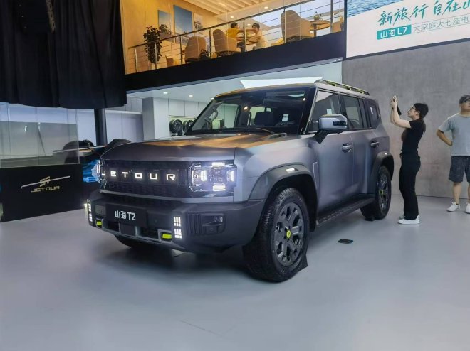 2024 Chengdu Auto Show: Some new cars of Jietu were unveiled.